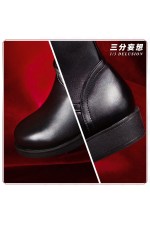 1/3 Delusion Genshin Impact Lyney Black Shoes Cosplay Boots